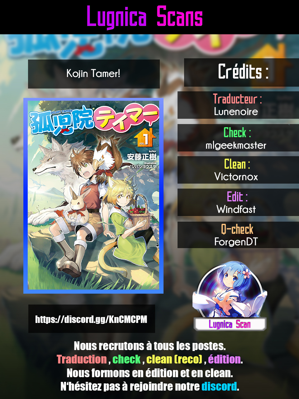 Kojiin Tamer Vol. 1 Ch. 3 第1页