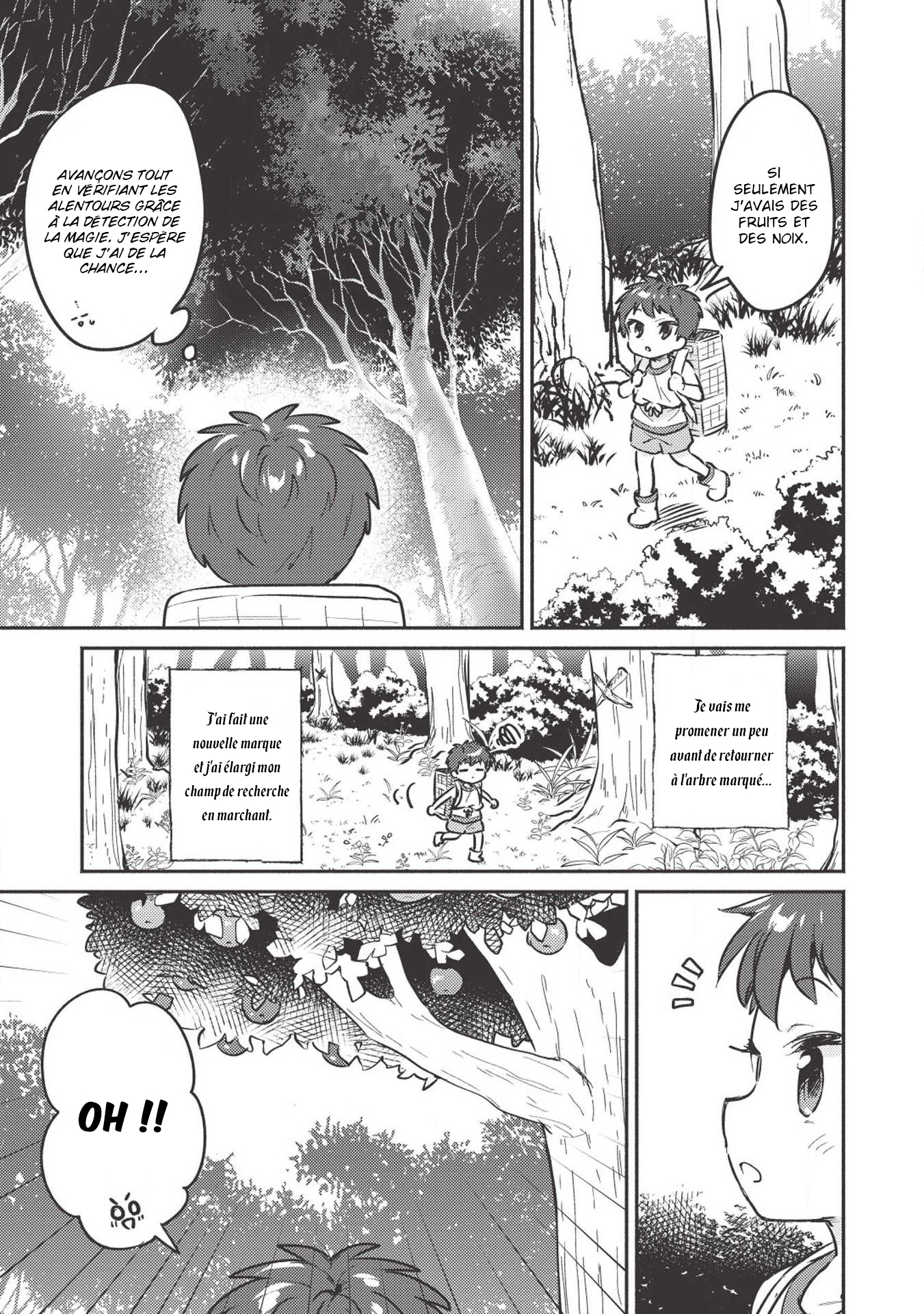 Kojiin Tamer Vol. 1 Ch. 3 第8页