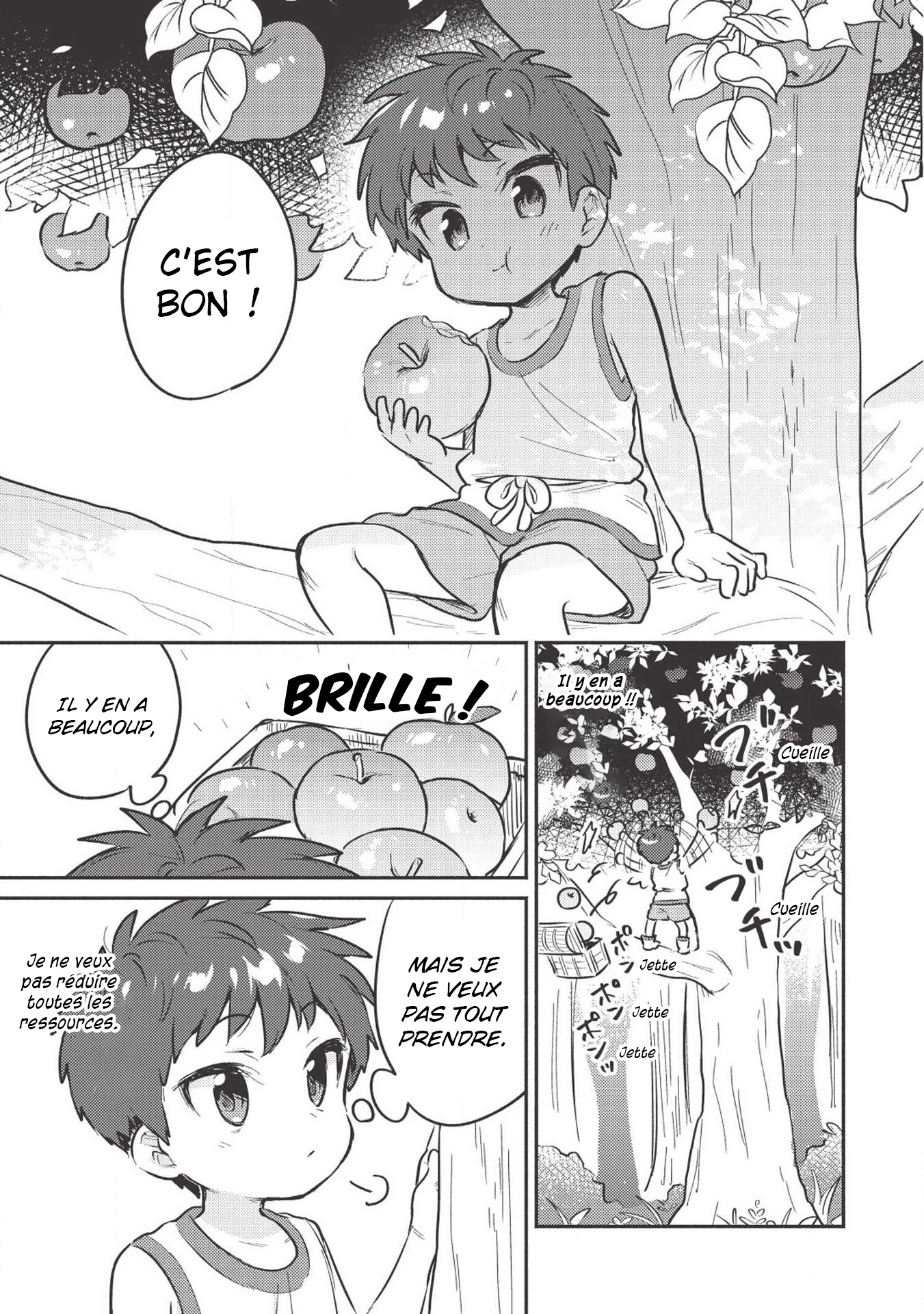 Kojiin Tamer Vol. 1 Ch. 3 第10页