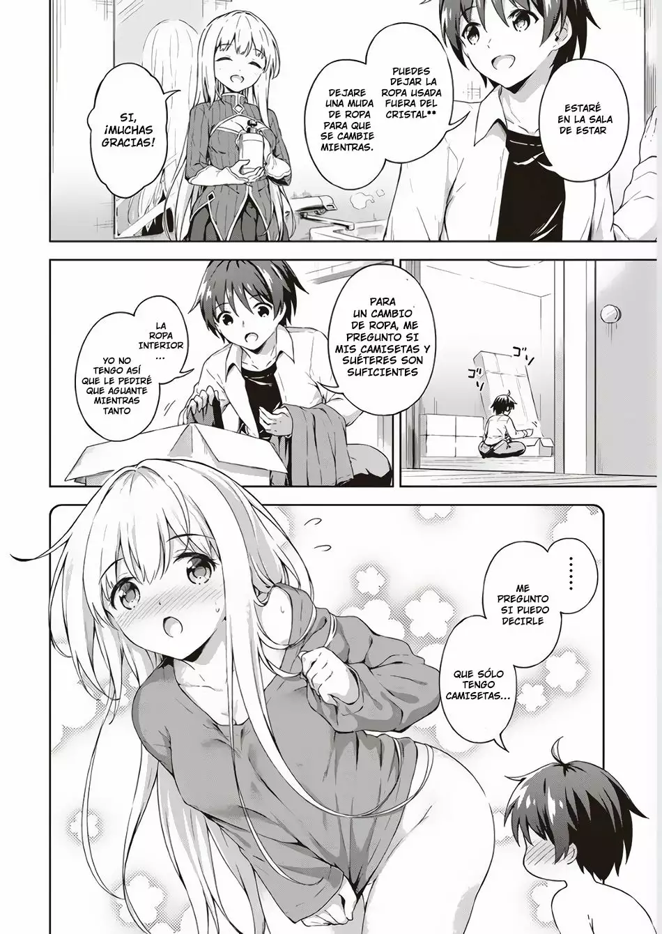 My Room is a Dungeon Rest Stop Vol. 1 Ch. 2 第17页