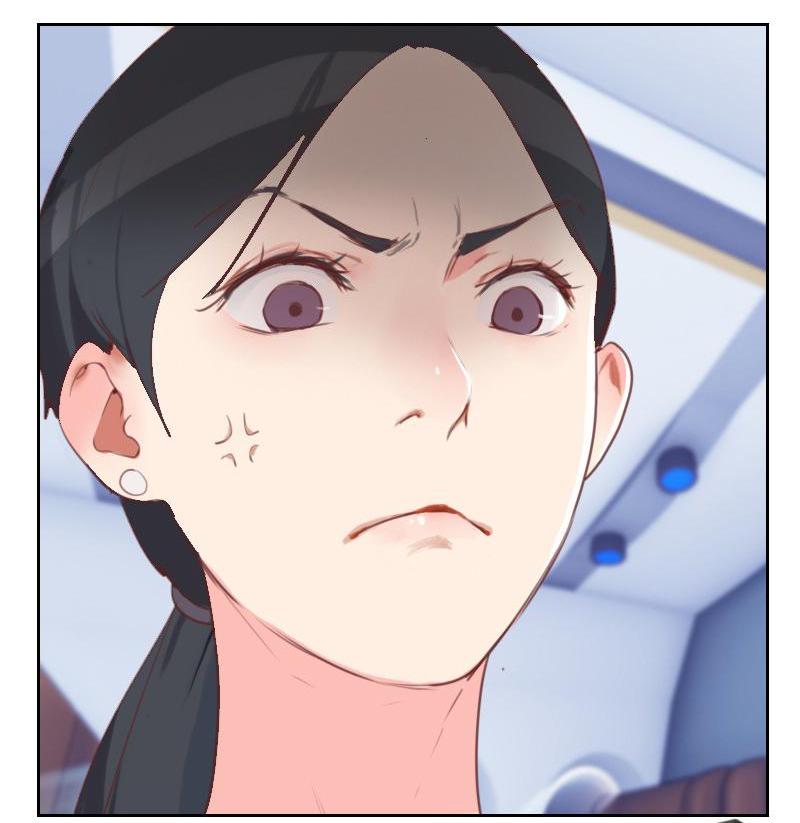 My First Boyfriend Is A Boss Long Time No See 第16页