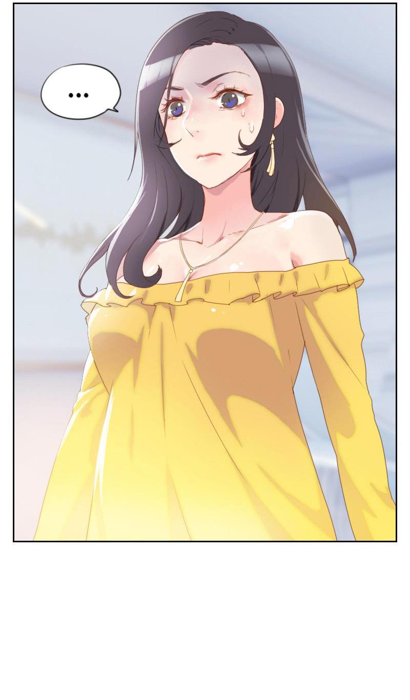 My First Boyfriend Is A Boss 第4页