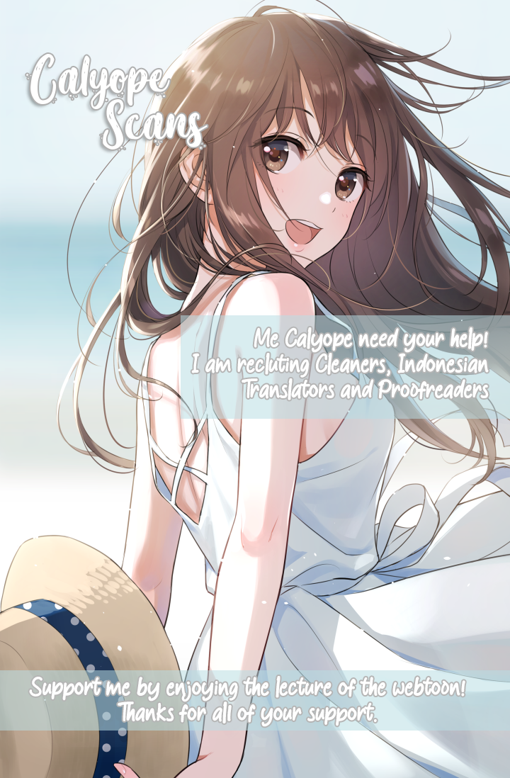 Delicious Scandal Ch. 1 第2页
