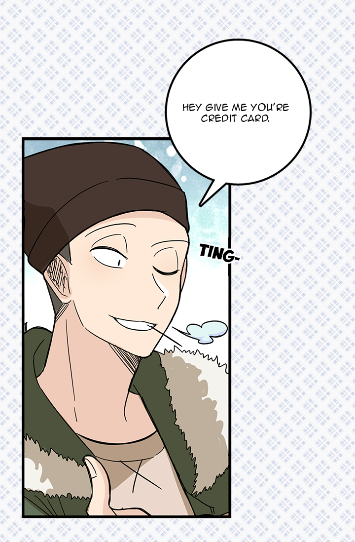 Delicious Scandal Ch. 1 第12页