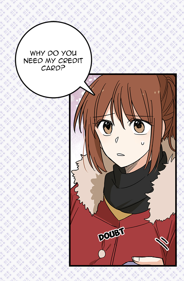 Delicious Scandal Ch. 1 第13页