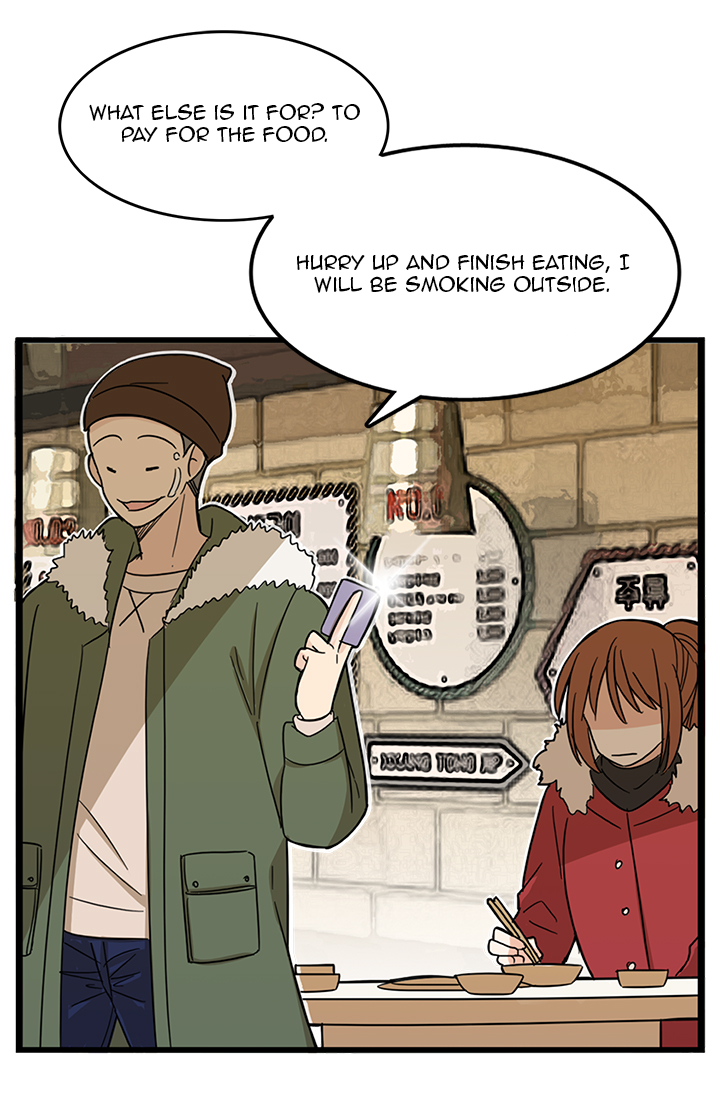 Delicious Scandal Ch. 1 第14页