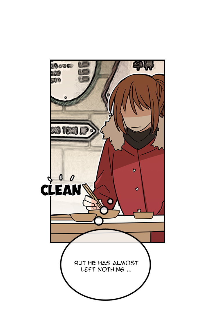 Delicious Scandal Ch. 1 第15页