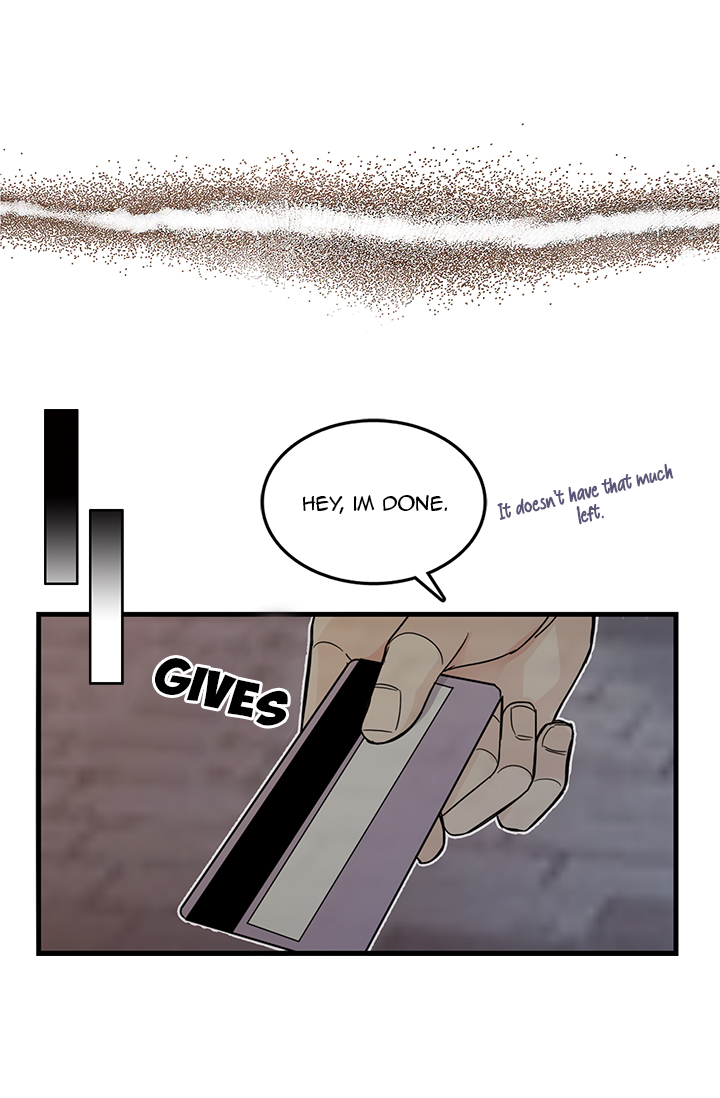 Delicious Scandal Ch. 1 第17页