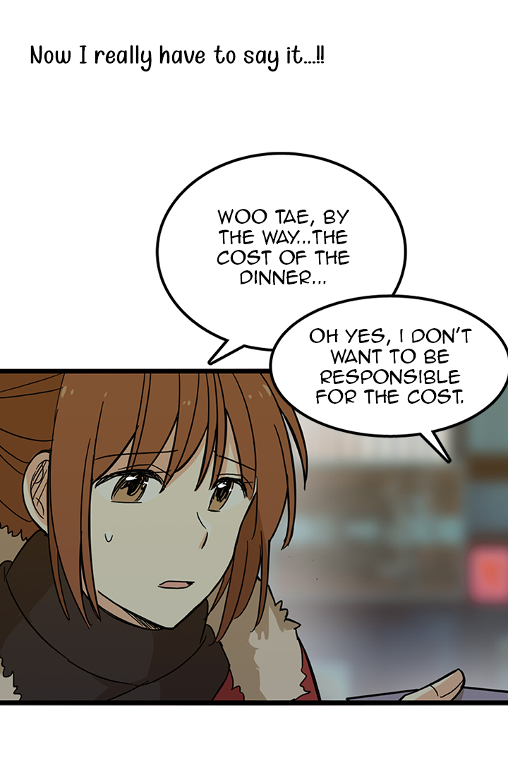 Delicious Scandal Ch. 1 第18页