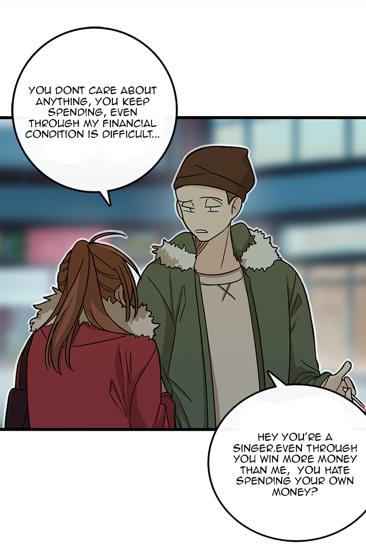 Delicious Scandal Ch. 1 第21页