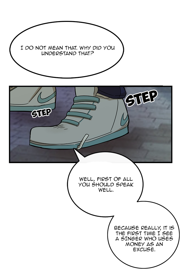Delicious Scandal Ch. 1 第22页