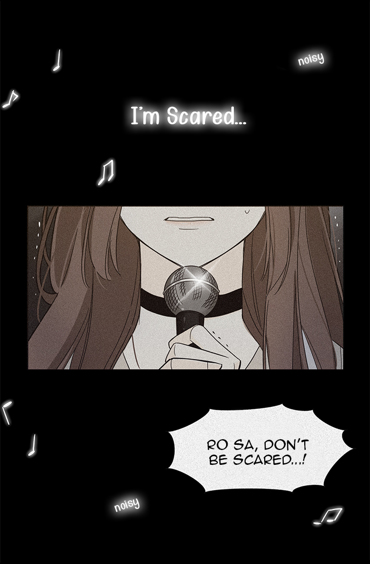 Delicious Scandal Ch. 1 第4页