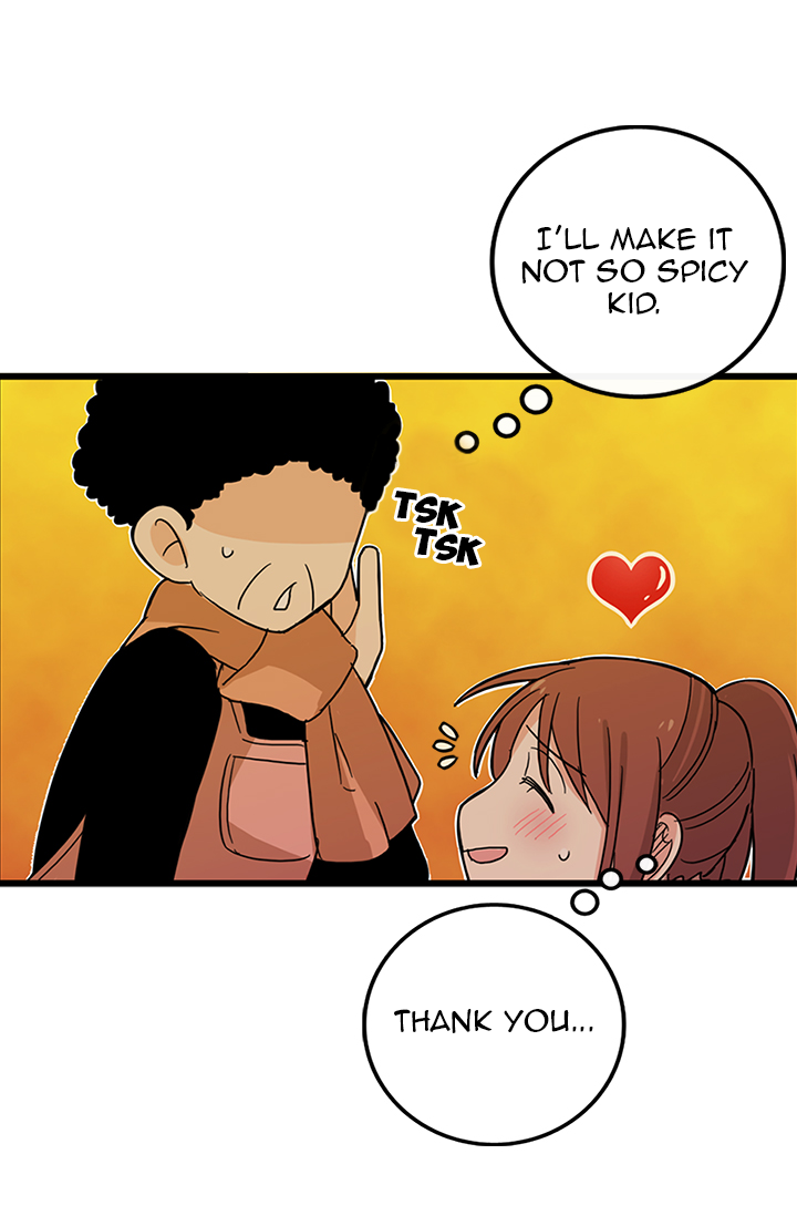 Delicious Scandal Ch. 1 第32页