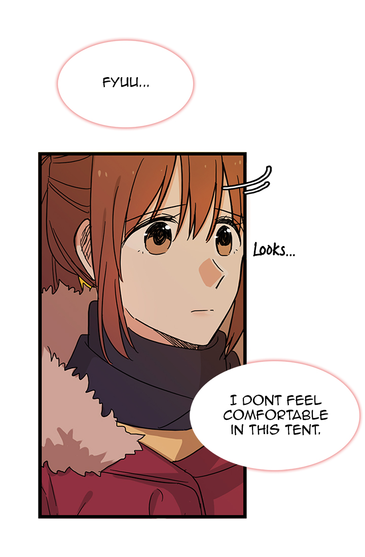 Delicious Scandal Ch. 1 第33页