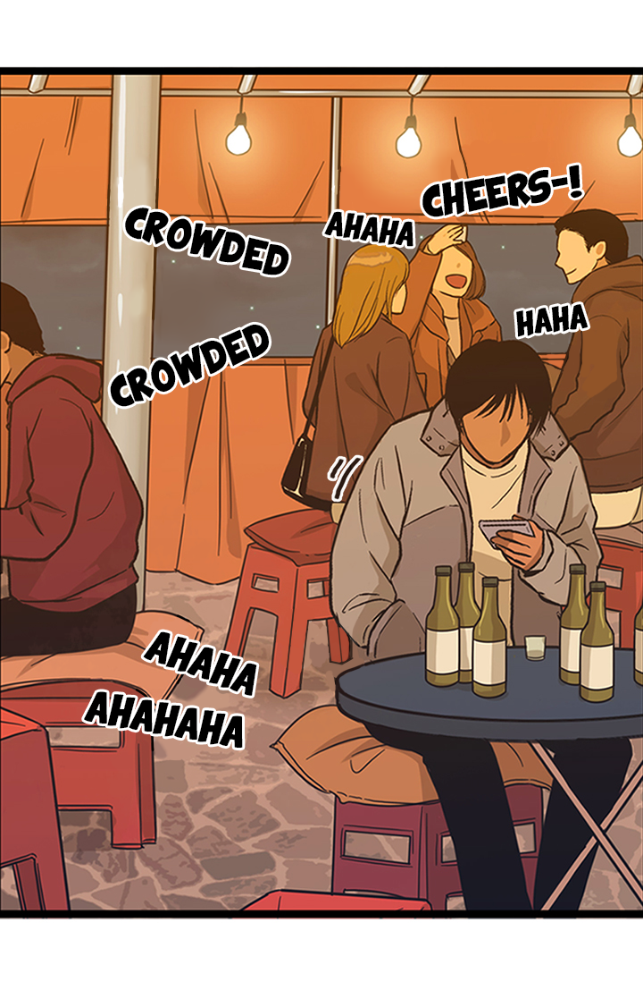 Delicious Scandal Ch. 1 第34页