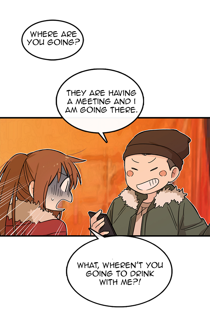 Delicious Scandal Ch. 1 第37页
