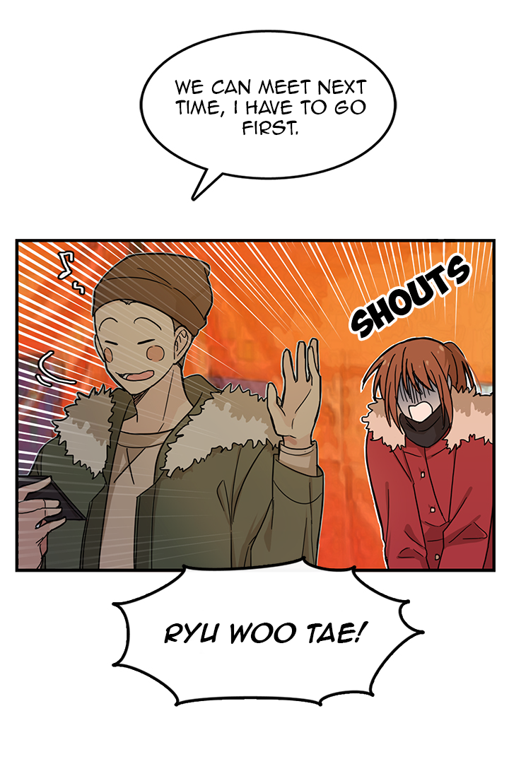 Delicious Scandal Ch. 1 第38页
