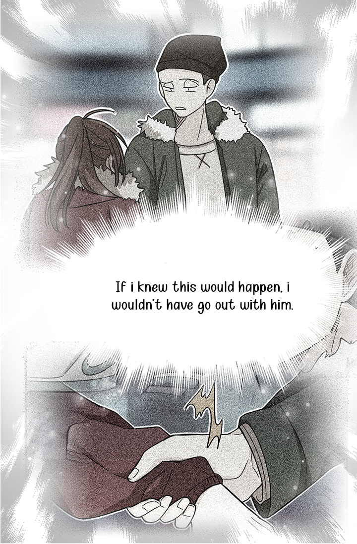Delicious Scandal Ch. 1 第42页