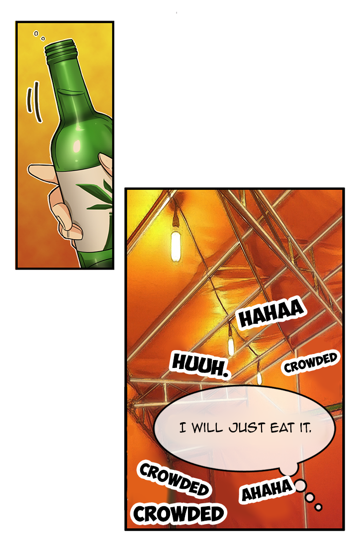 Delicious Scandal Ch. 1 第43页