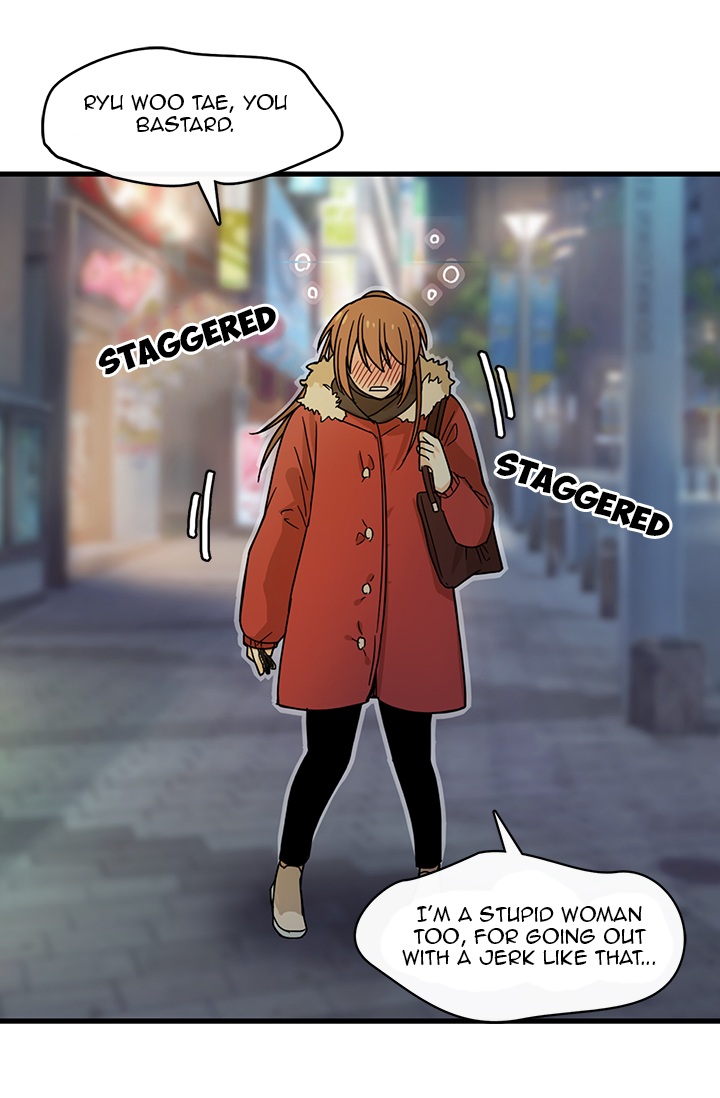 Delicious Scandal Ch. 1 第45页