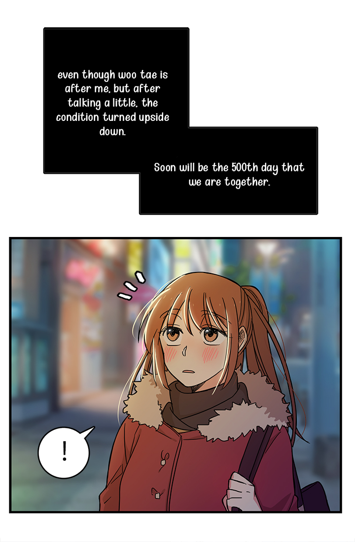 Delicious Scandal Ch. 1 第46页