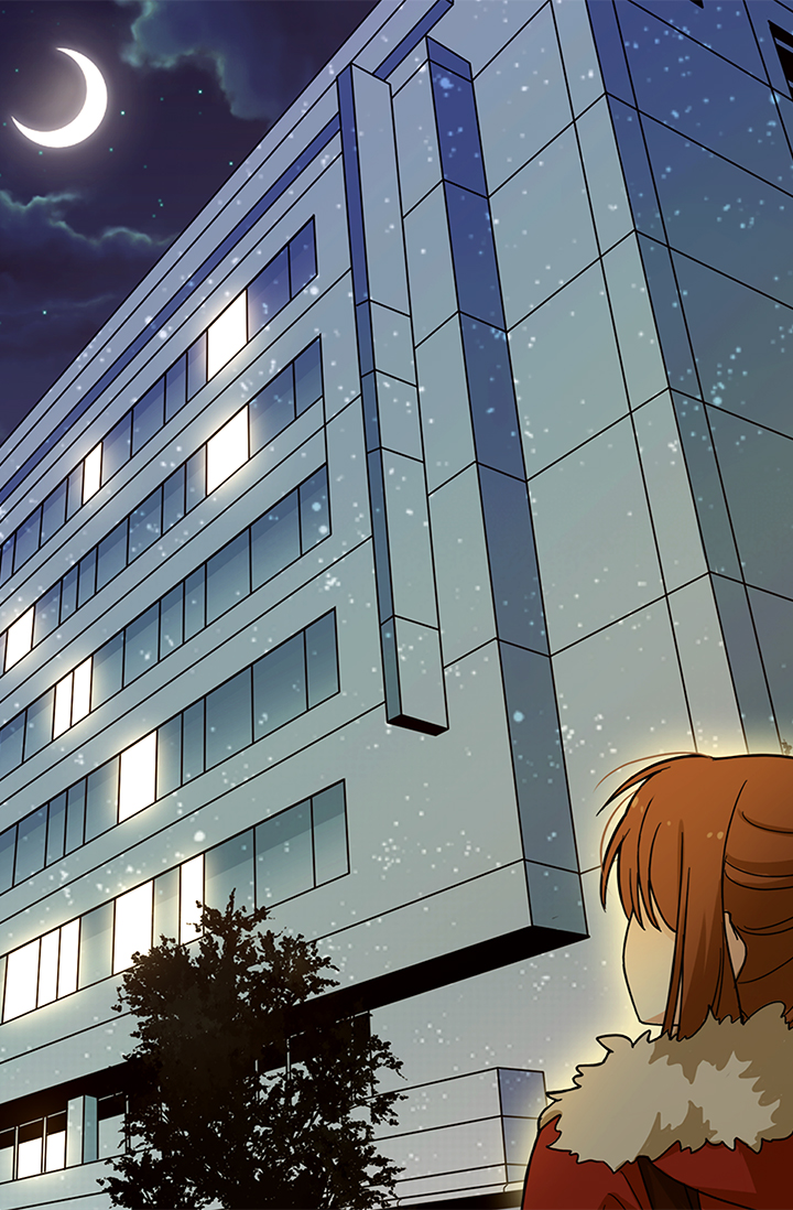 Delicious Scandal Ch. 1 第47页