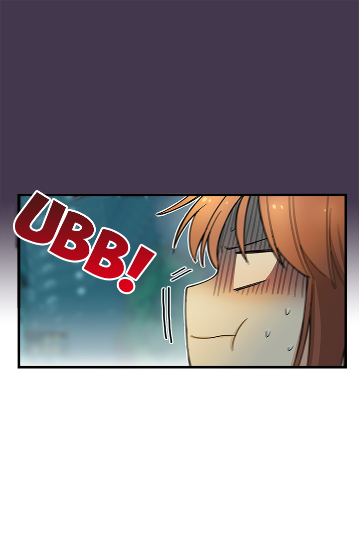 Delicious Scandal Ch. 1 第51页