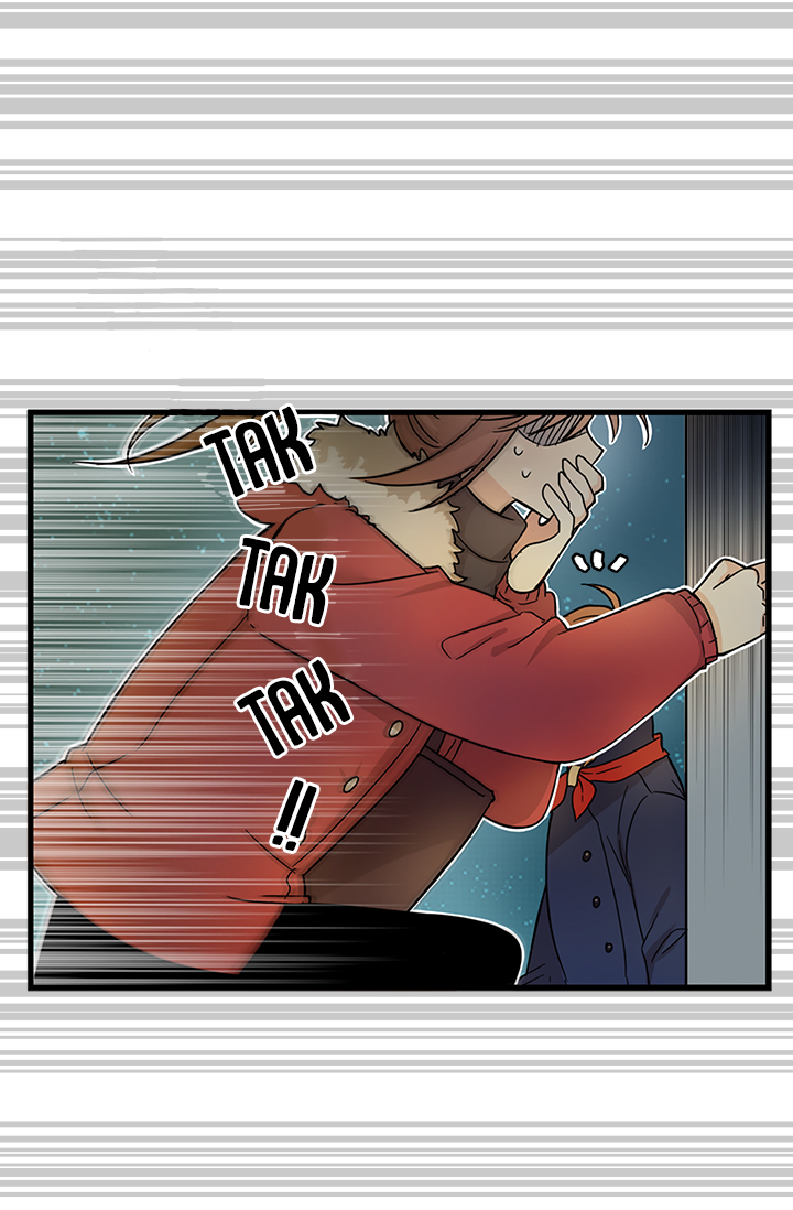 Delicious Scandal Ch. 1 第52页