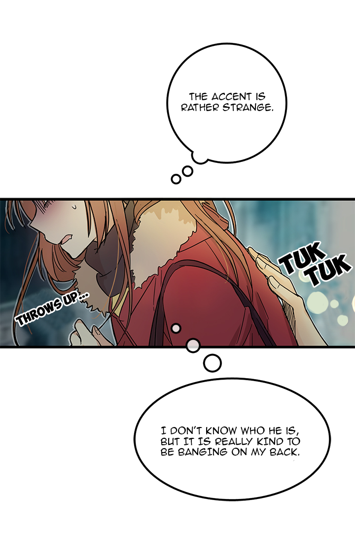 Delicious Scandal Ch. 1 第55页