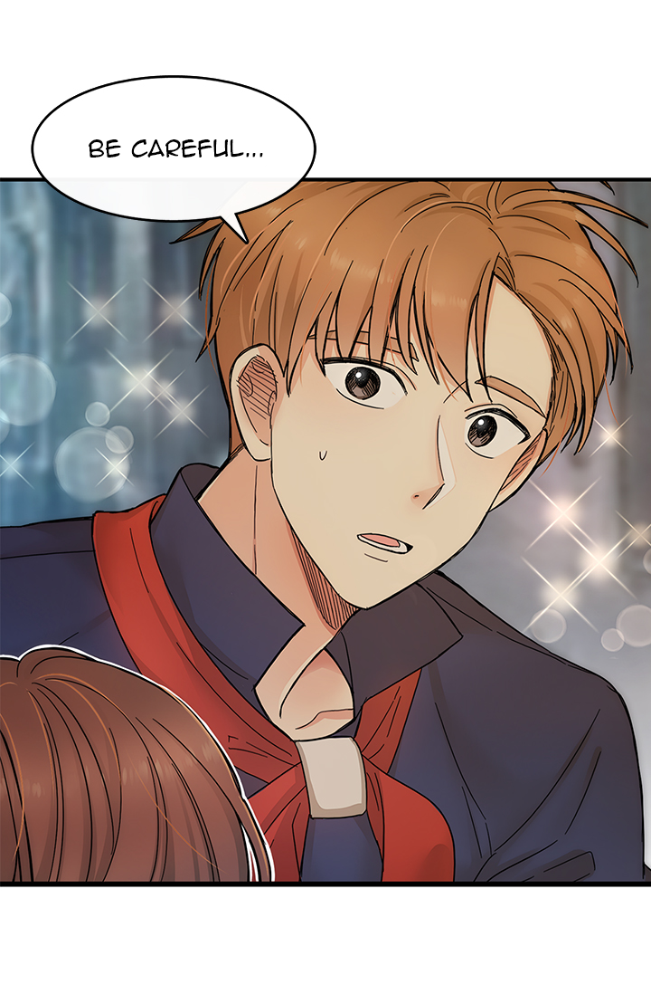 Delicious Scandal Ch. 1 第57页