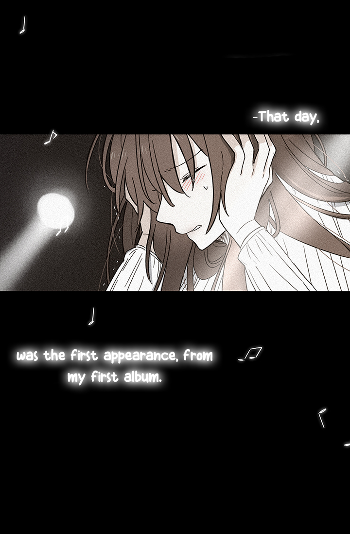 Delicious Scandal Ch. 1 第7页