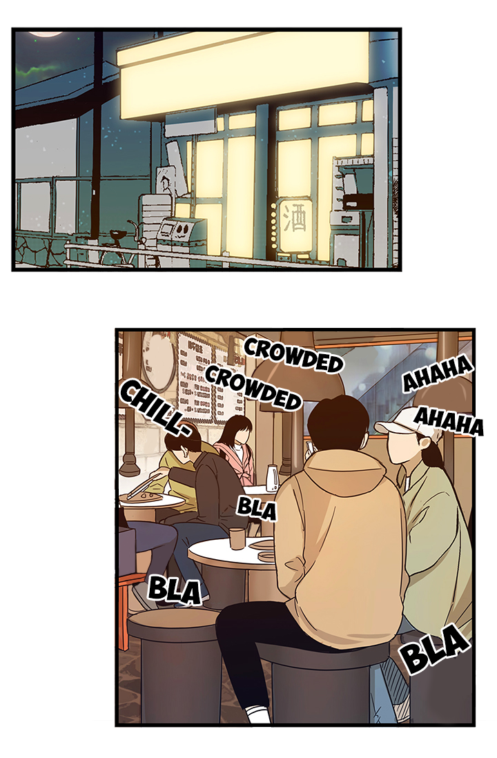 Delicious Scandal Ch. 1 第10页