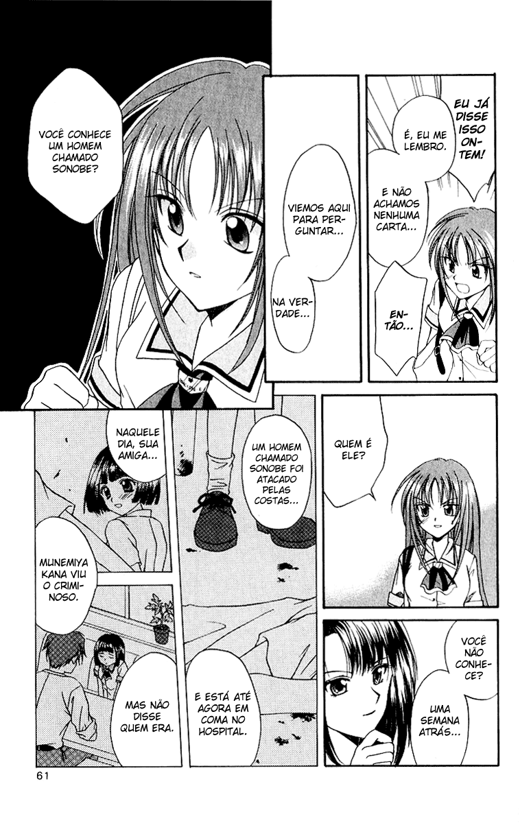 Spiral - Suiri no Kizuna O assassino invisível na sacada - Parte 02 第3页