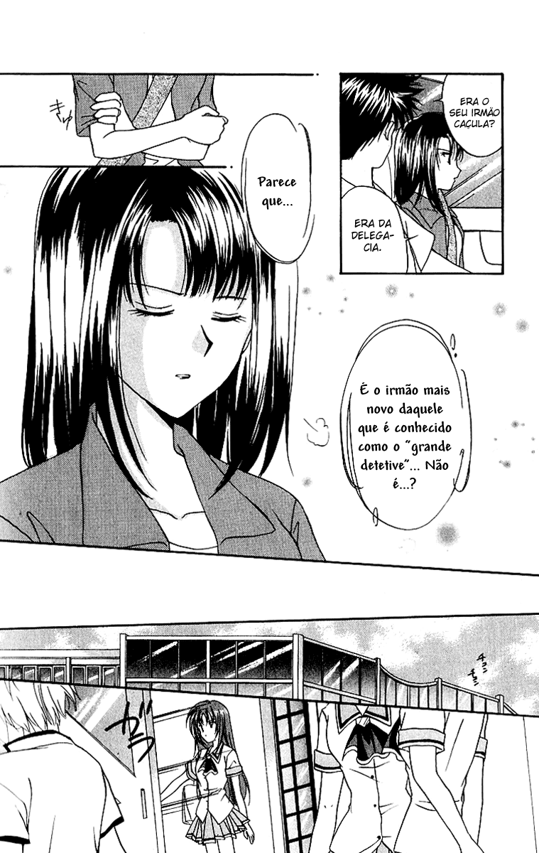 Spiral - Suiri no Kizuna O assassino invisível na sacada - Parte 02 第6页