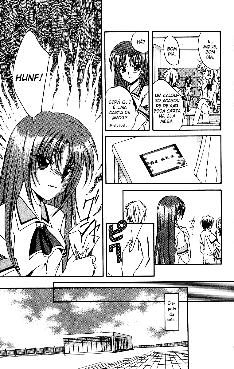 Spiral - Suiri no Kizuna O assassino invisível na sacada - Parte 02 第7页