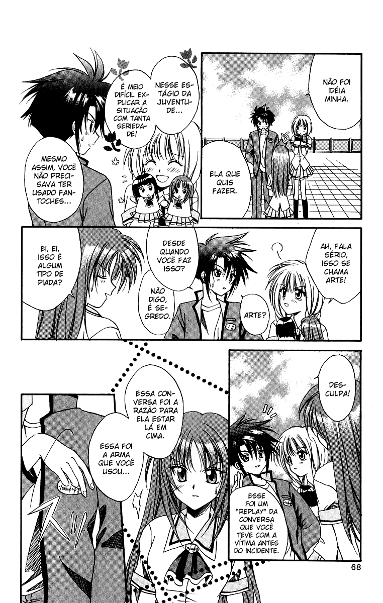 Spiral - Suiri no Kizuna O assassino invisível na sacada - Parte 02 第10页