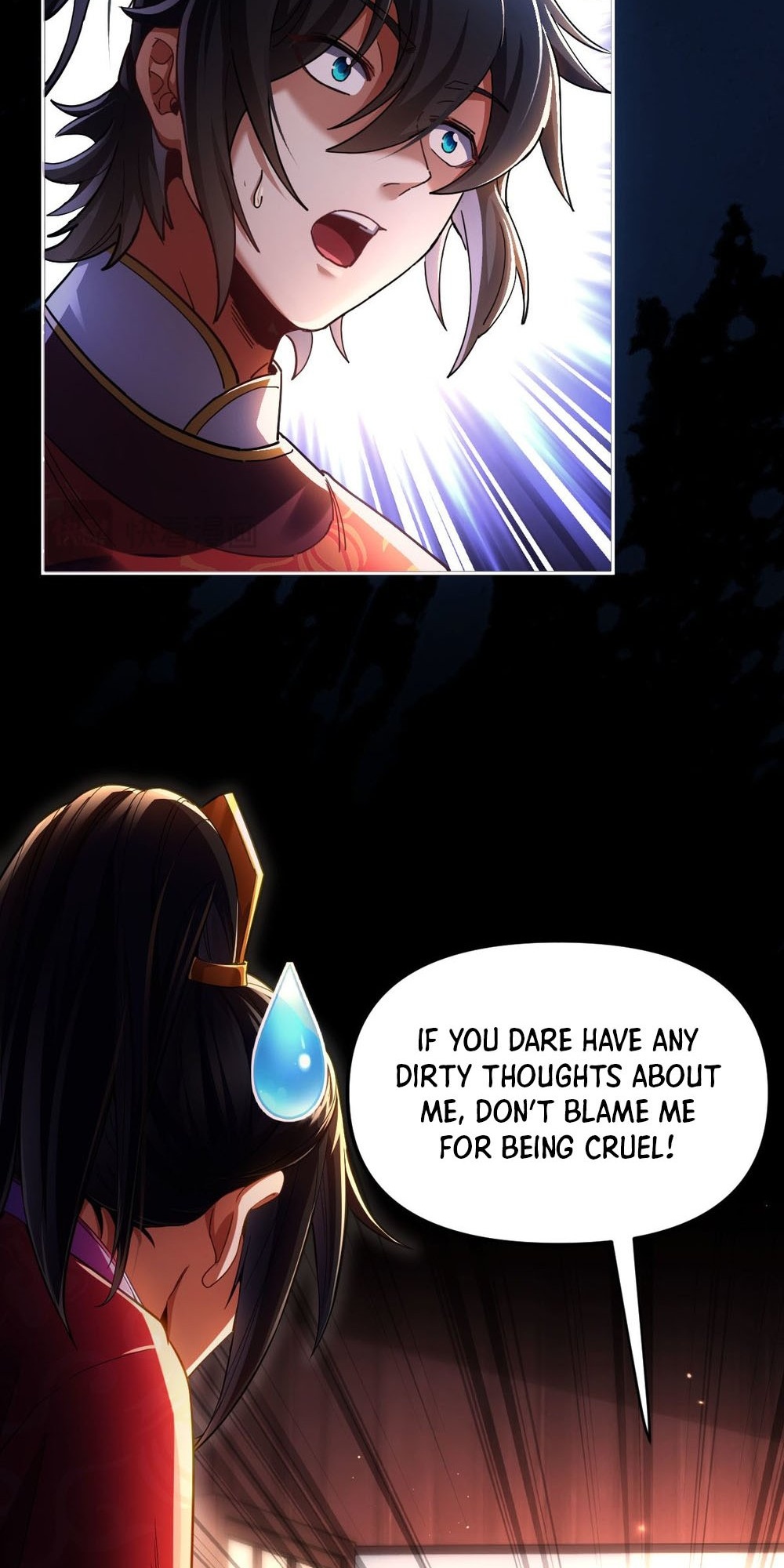 Invincible After Shocking My Empress Wife Ch. 1 第26页