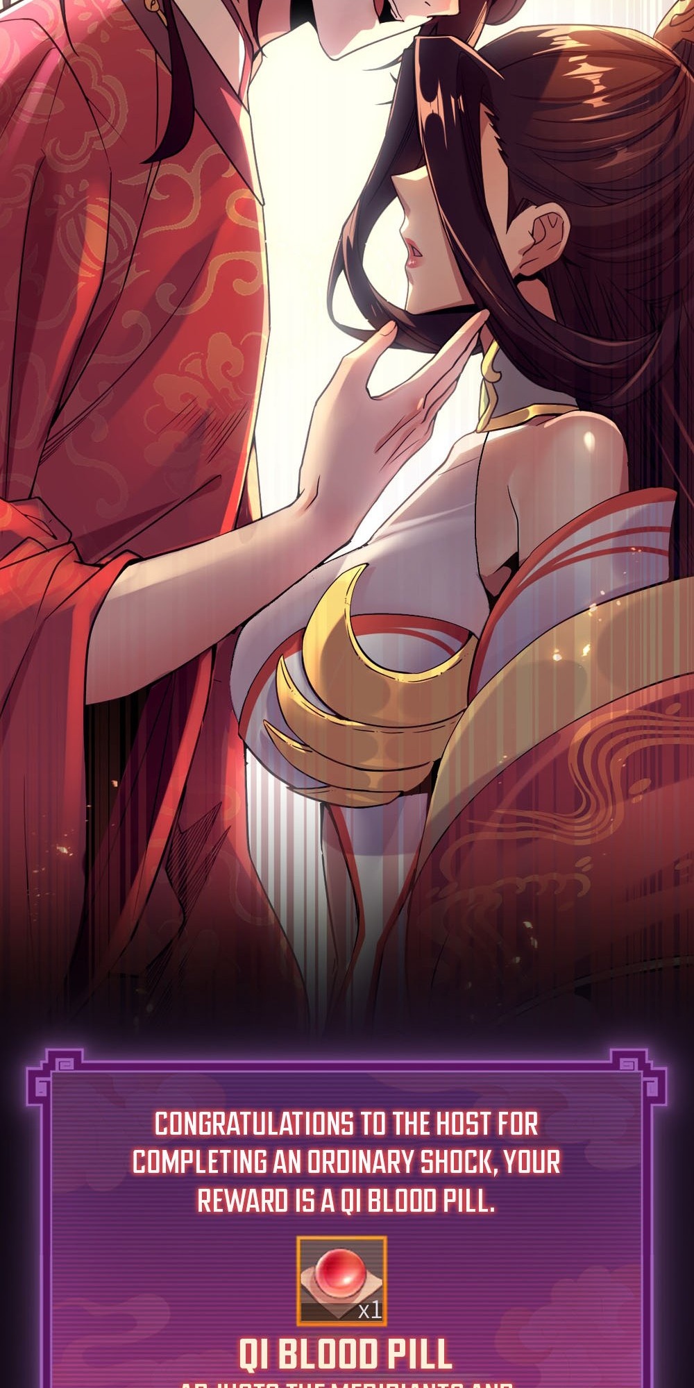 Invincible After Shocking My Empress Wife Ch. 1 第42页