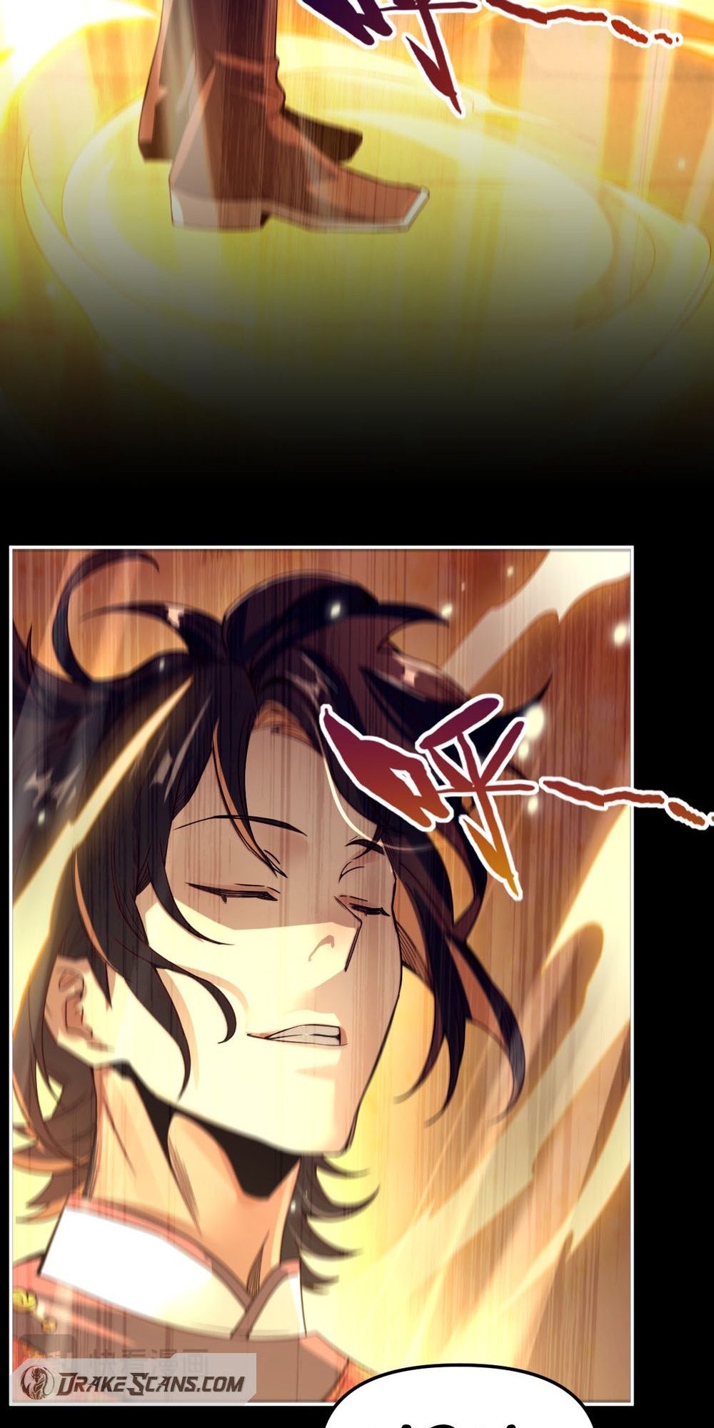 Invincible After Shocking My Empress Wife Ch. 1 第47页