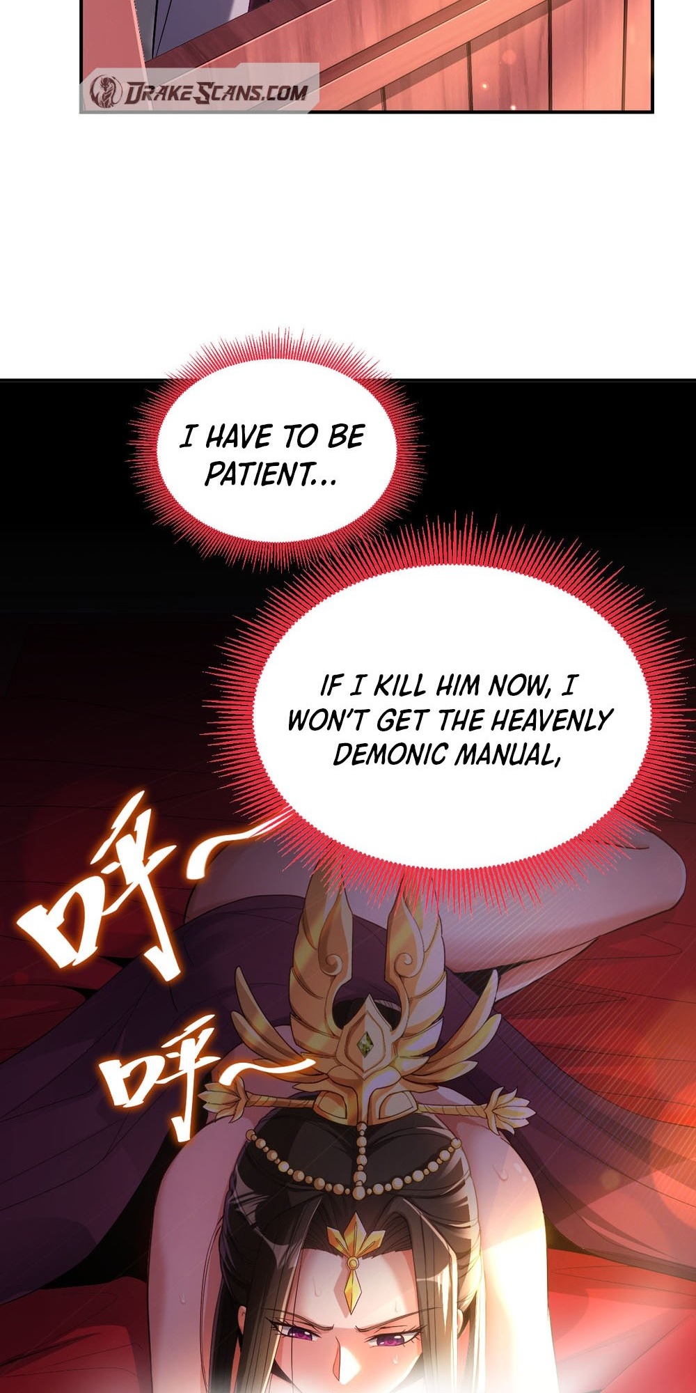 Invincible After Shocking My Empress Wife Ch. 1 第67页