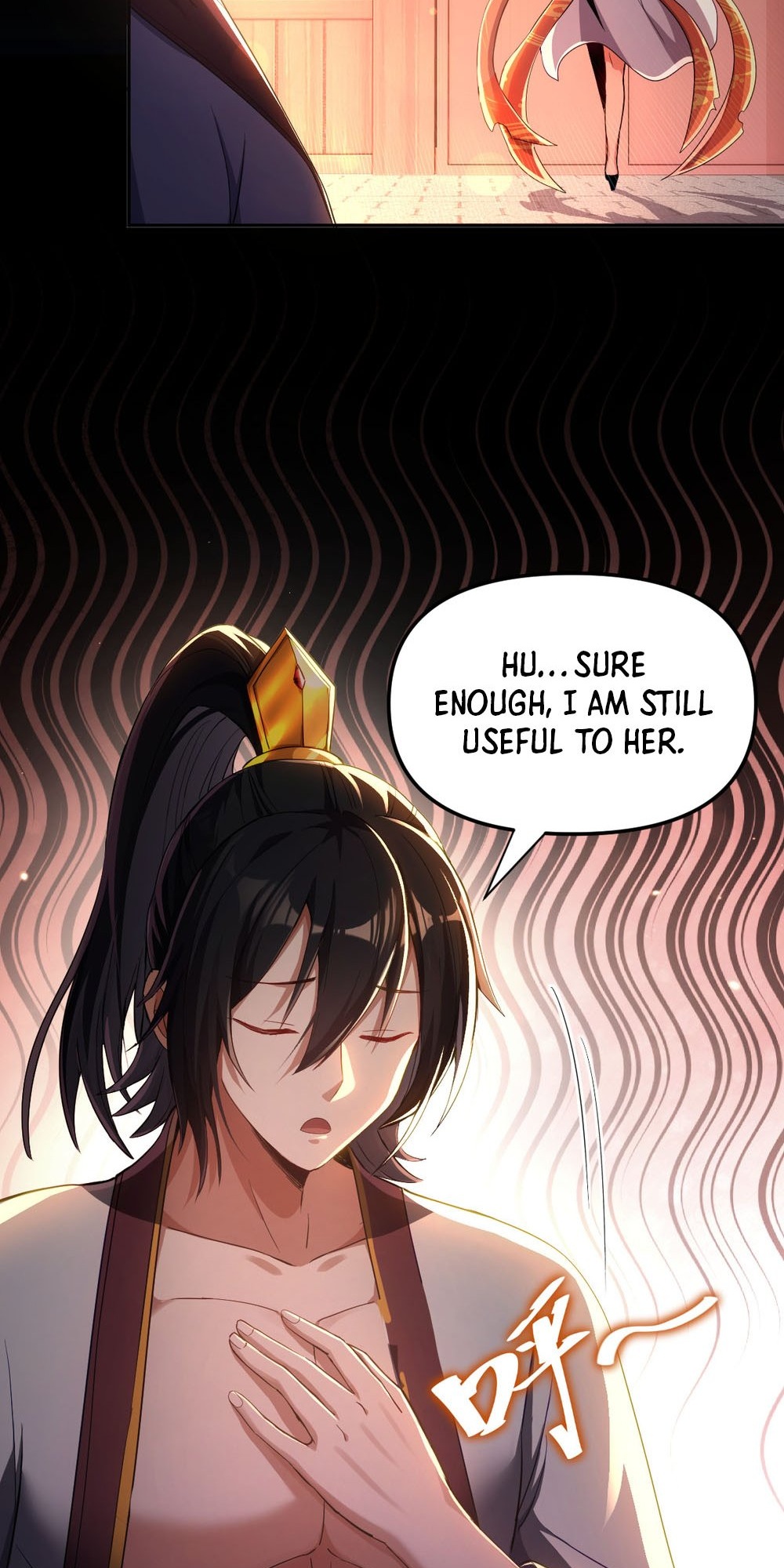 Invincible After Shocking My Empress Wife Ch. 1 第71页