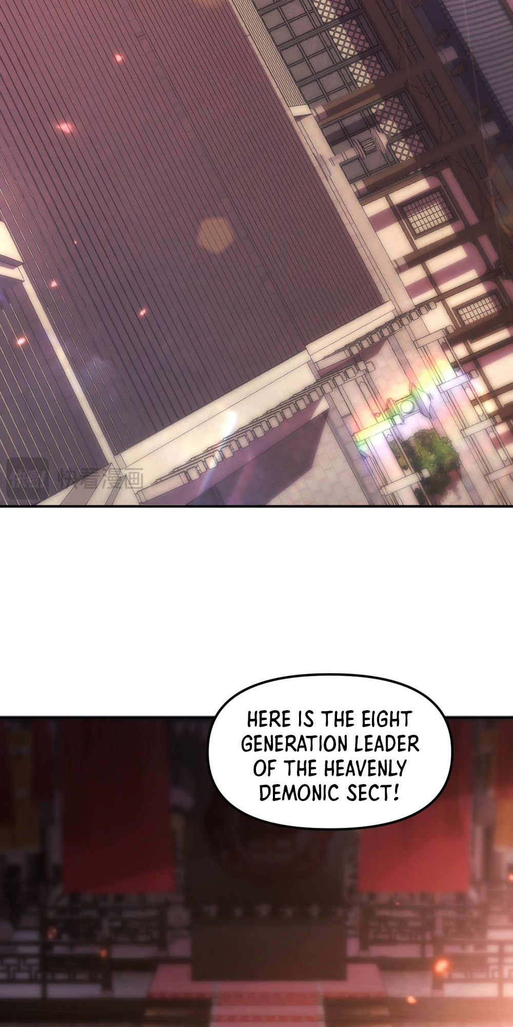 Invincible After Shocking My Empress Wife Ch. 1 第85页
