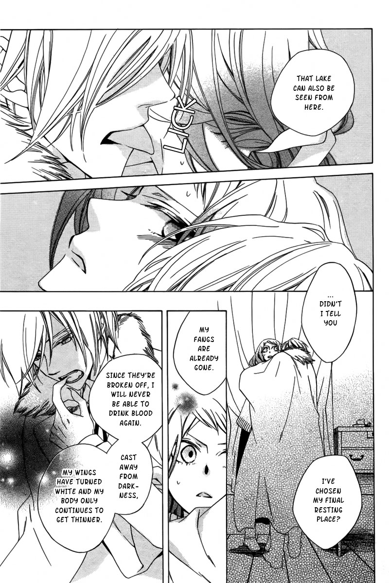 Boku no Hitsugi de Bansan wo Dinner in My Coffin 第13页