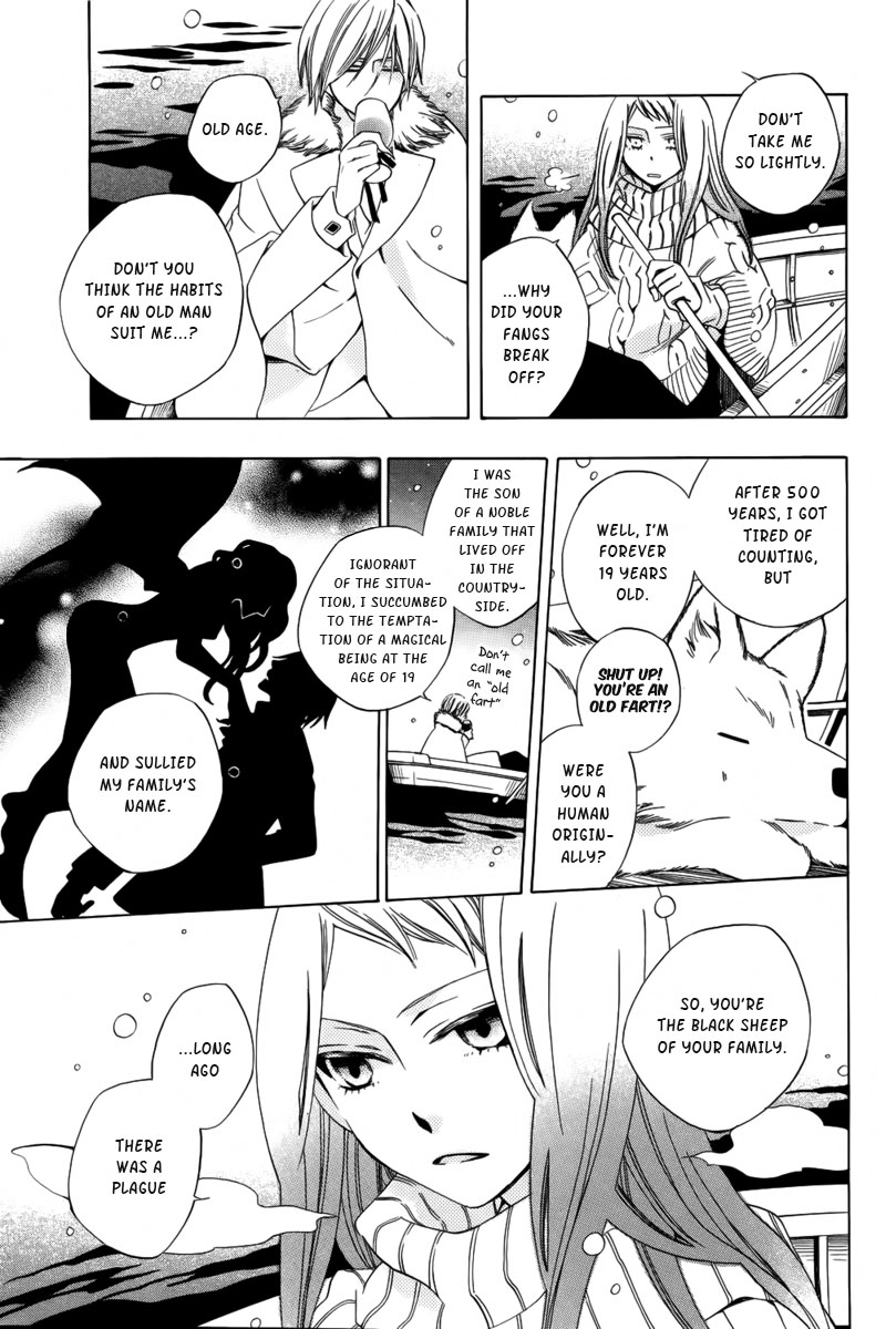 Boku no Hitsugi de Bansan wo Dinner in My Coffin 第15页
