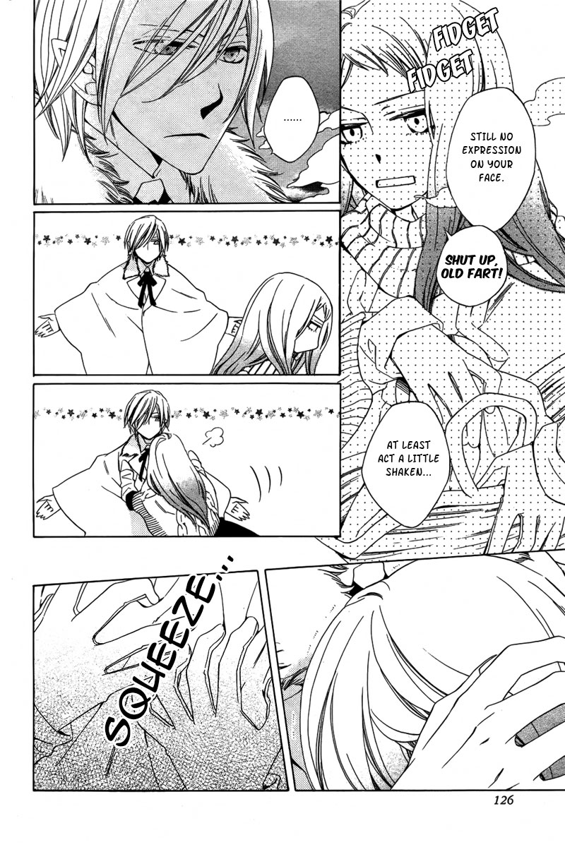 Boku no Hitsugi de Bansan wo Dinner in My Coffin 第24页