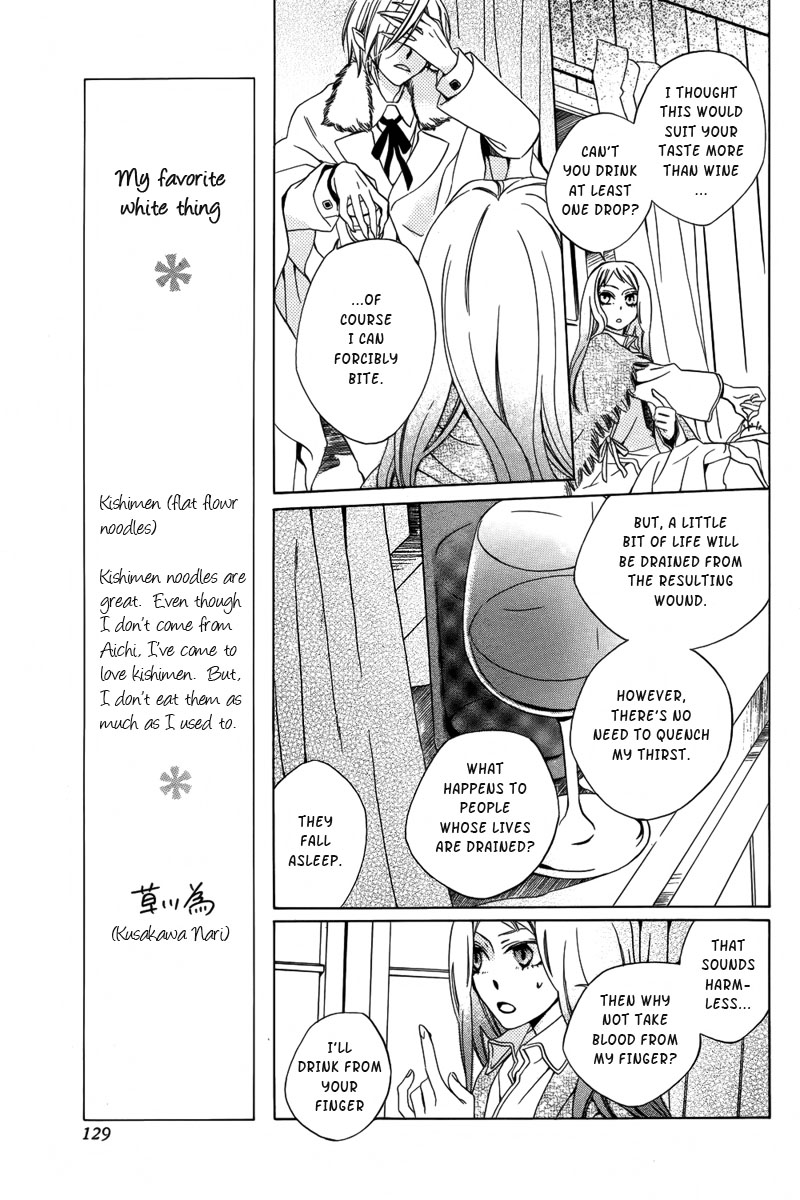 Boku no Hitsugi de Bansan wo Dinner in My Coffin 第27页