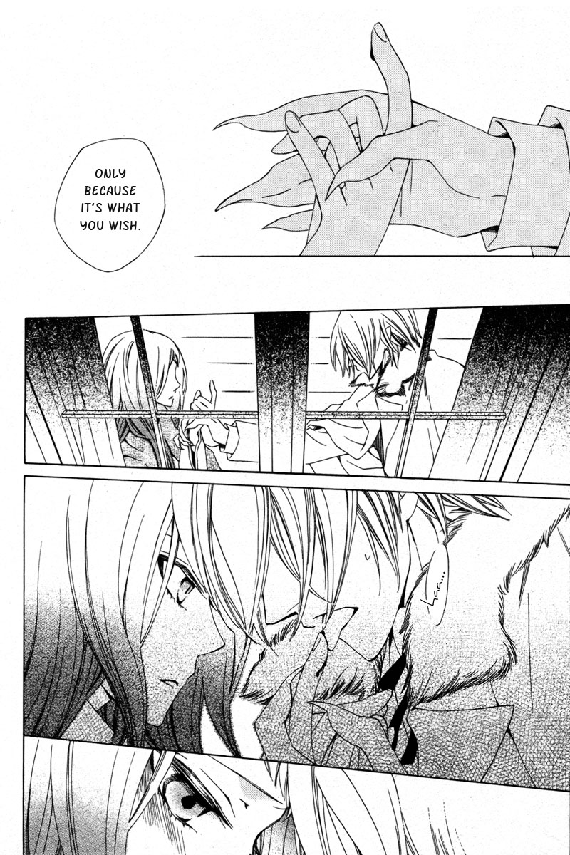 Boku no Hitsugi de Bansan wo Dinner in My Coffin 第28页