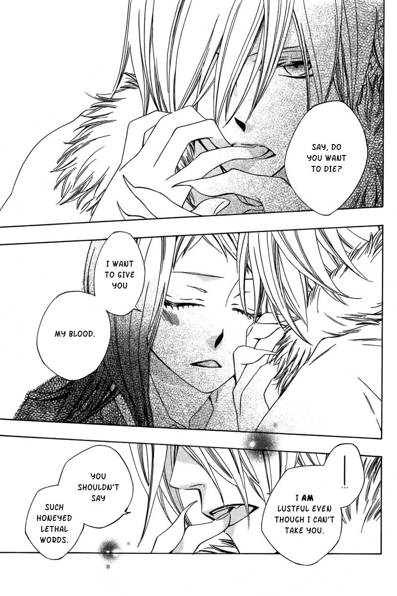 Boku no Hitsugi de Bansan wo Dinner in My Coffin 第29页