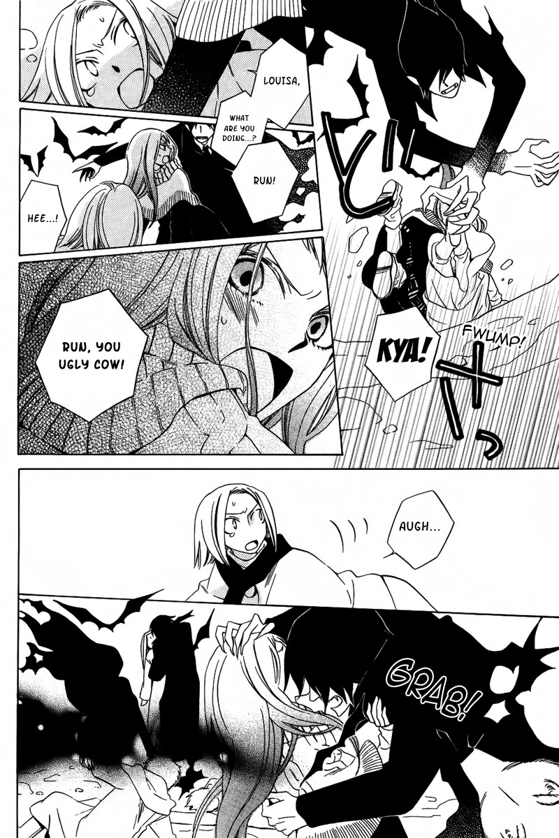 Boku no Hitsugi de Bansan wo Dinner in My Coffin 第34页