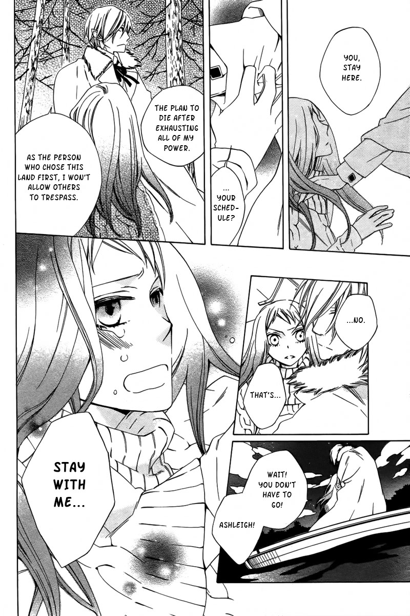 Boku no Hitsugi de Bansan wo Dinner in My Coffin 第36页